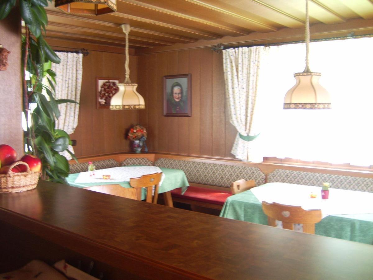 Privatpension Gosaukammblick Экстерьер фото